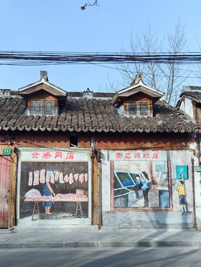 繁華的漕運中心搖身一變成為歷史文化風貌區