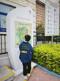遛娃日記 | 帶你去史努比的世界·史努比繽紛樂園