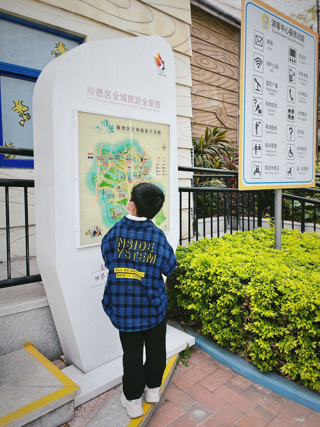 遛娃日記 | 帶你去史努比的世界·史努比繽紛樂園