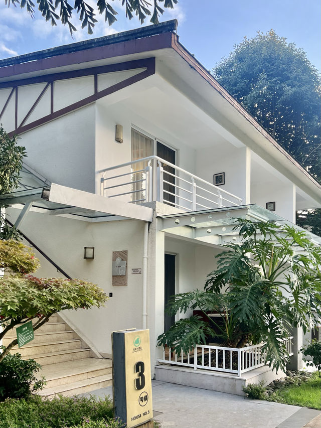 騰沖官房大酒店，還想去騰沖的理由之一