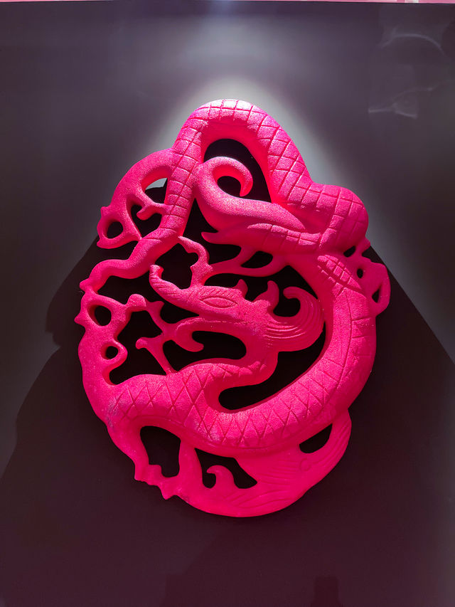 西安美術館新展歲歲龍YUAN