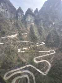 Tianmen Mountain, Gateway to Heaven