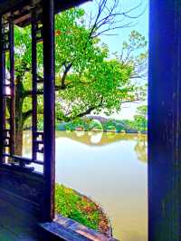 馬橋農民造公園，美麗韓香水博園
