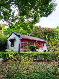 古鐘園，惠南鎮上的一處仿古園林