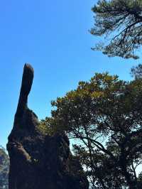 雄渾瑰麗的三清峰，讓人感嘆大自然的神奇和無窮魅力