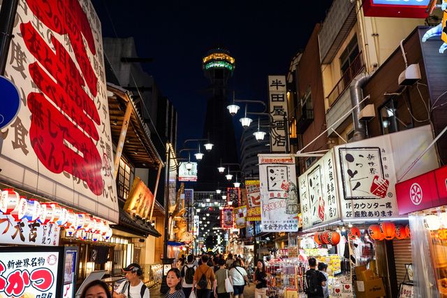 大阪一日遊，景點與行程完美規劃