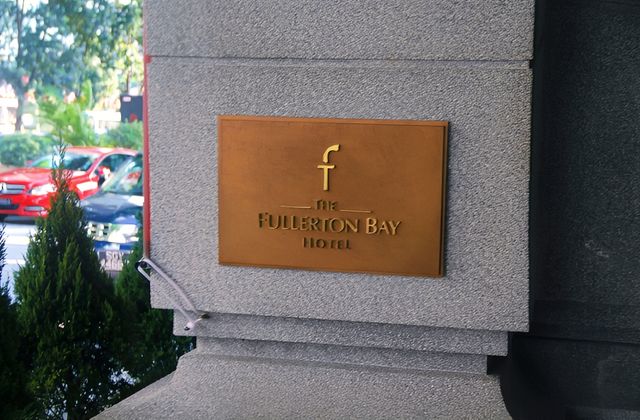 海景無可比擬，新加坡The Fullerton Bay Hotel