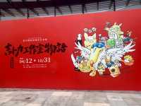 上海去哪兒｜吉卜力工作室物語官方授權沉浸式藝術展