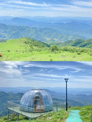 My friends all thought I went to Wugong Mountain