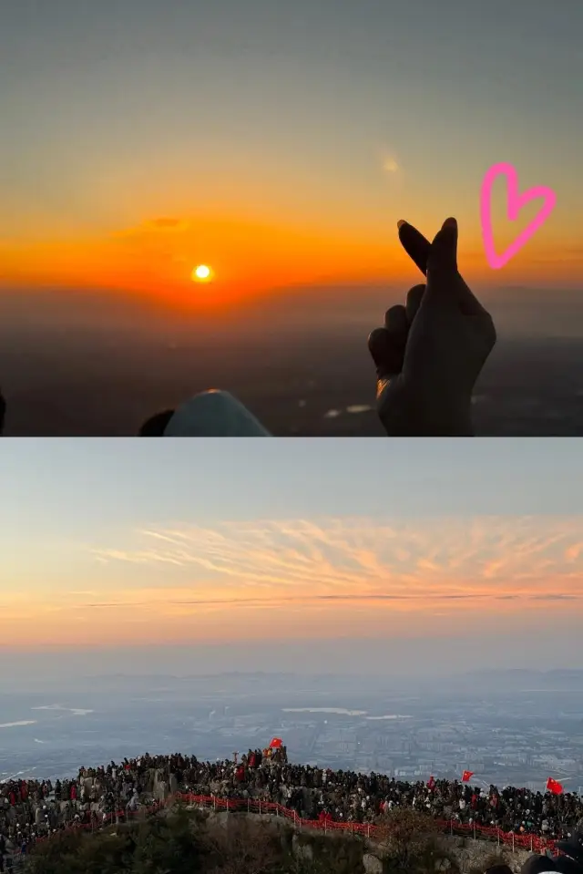 泰山で日の出を見る