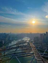 250米高空樂園，拍照打卡聖地!!