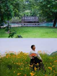 赴一場夏日之約|楠溪江漂流初體驗