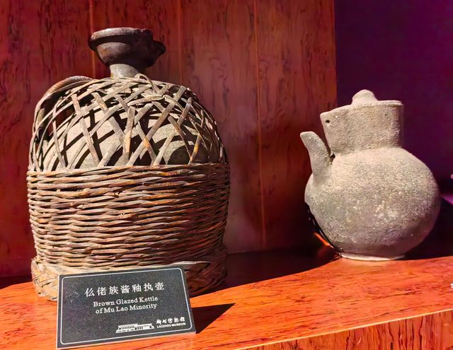 探秘仫佬族，族稱「母親」的山地民族
