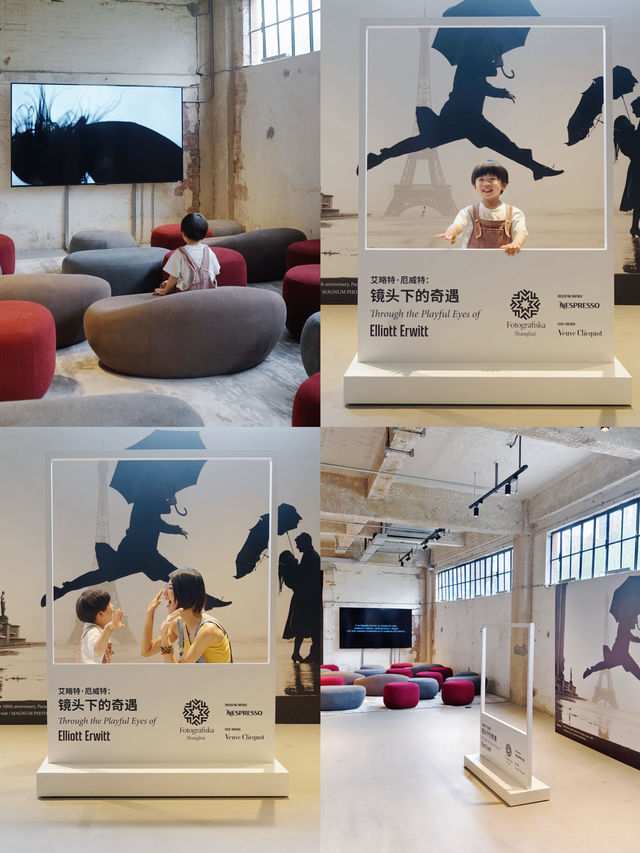 魔都超chill影像展,藝術細胞得從小抓起