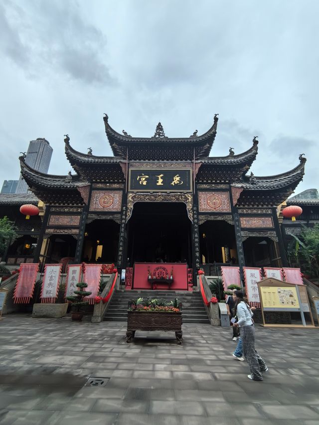 重慶湖廣會館