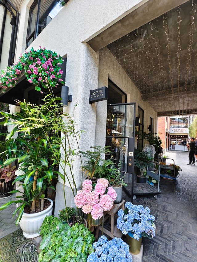 永平里，北臨衡山路、南接永嘉路