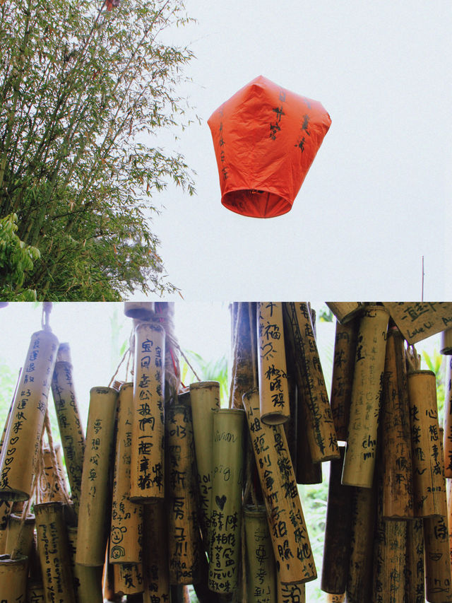 重溫《那些年，我們一起追過的女孩》，台北平溪巡禮