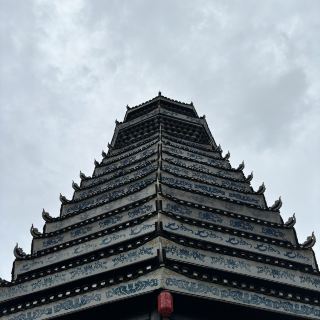 Danzhai Wanda Town - Guizhou