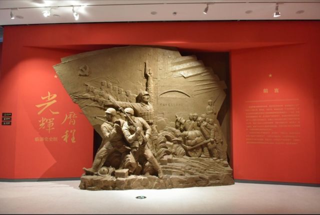 淄博·齊文化博物館 | 探尋齊國文化的魅力