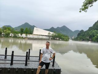 변성지여행, 즐거운 여행!
