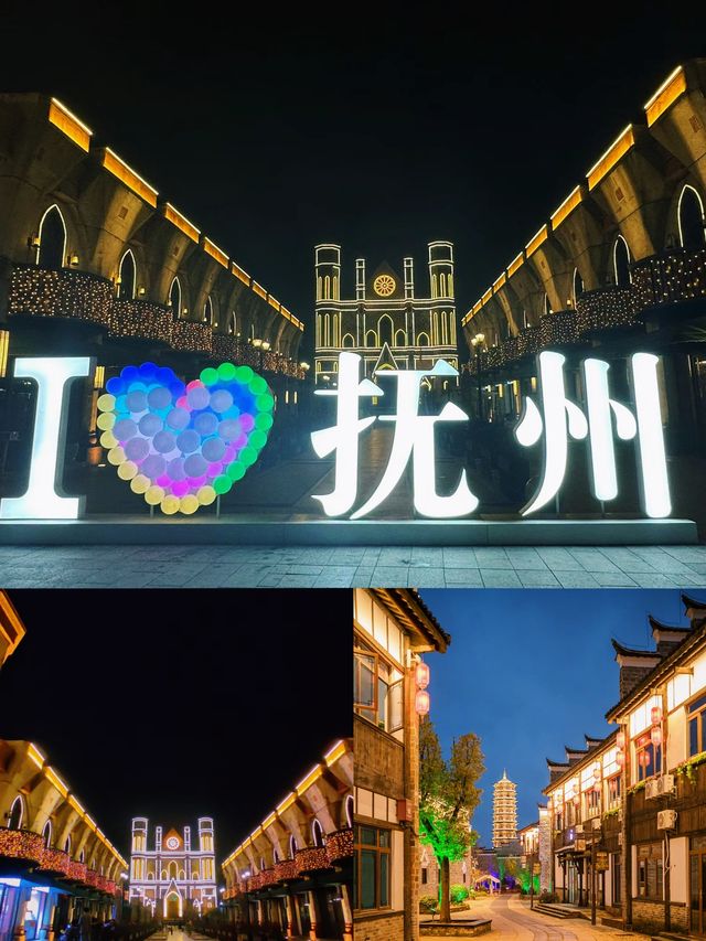 撫州｜美麗撫州 體驗慢生活 特種兵