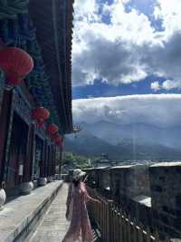 又見蒼山