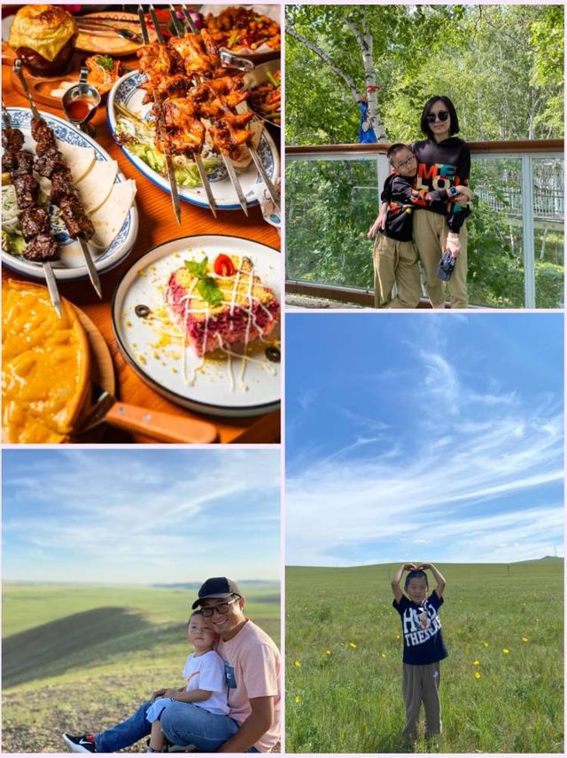 呼倫貝爾親子遊旅遊攻略