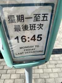 在大嶼山的行程安排～看這一篇就夠了