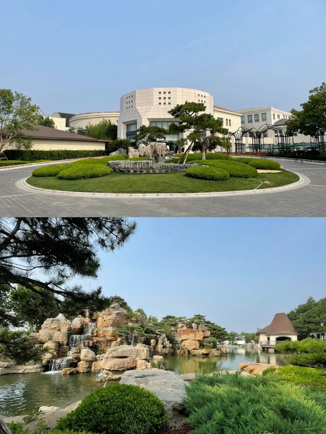 在北京