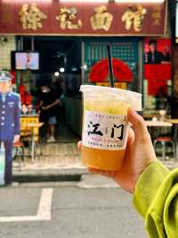 跟著不迷路江門三天三夜吃喝玩樂攻略來啦