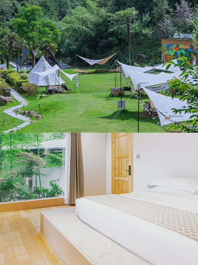藏匿於深山竹林處的小屋，太美了！
