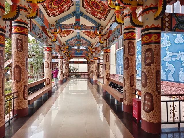 楚雄彝族自治州博物館