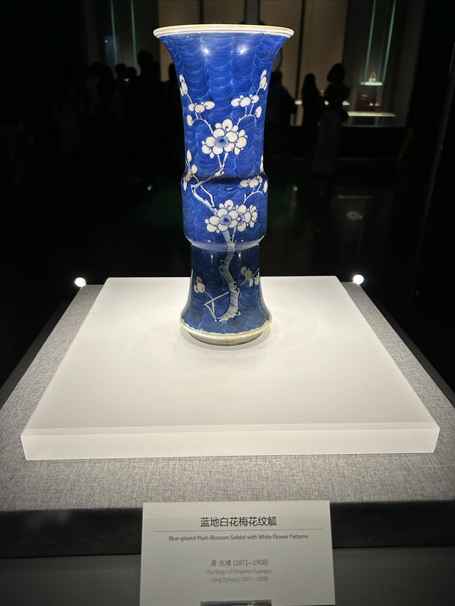 廣州美術館（新館）