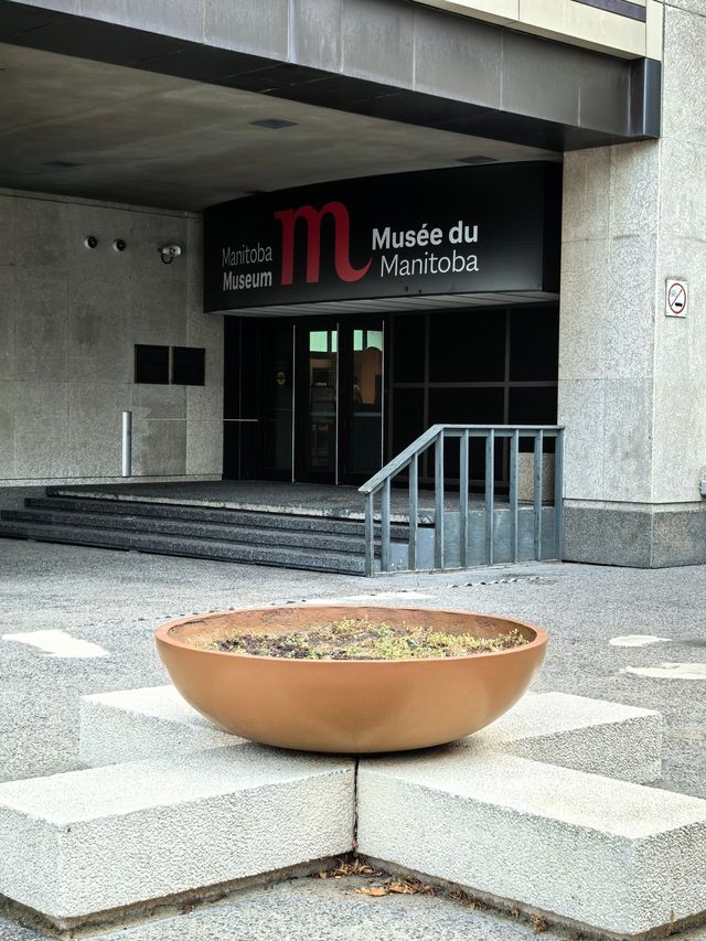 馬尼托巴博物館：專注於人類與自然歷史研究的博物館，值得來打卡