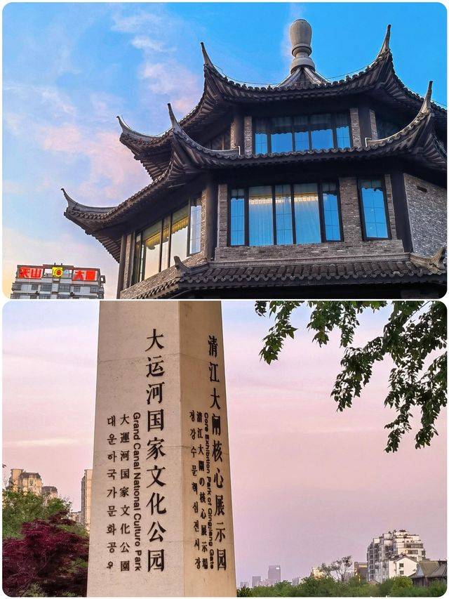 淮安里運河文化長廊：邂逅千年古韻與璀璨夜景