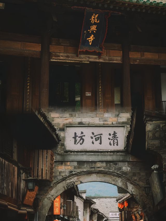 被《國家地理》評為國內最美古稱後悔才來