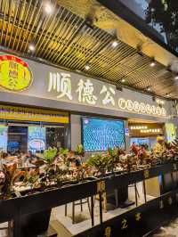 港人北上美食指南，反覆光顧的深圳老字號。