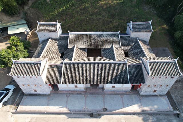 Guangdong Zijin Dabu Tianmei Xinglou 🏢