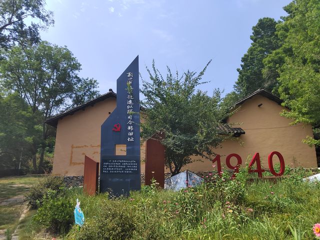 「如果信念有顏色，那一定是中國紅」