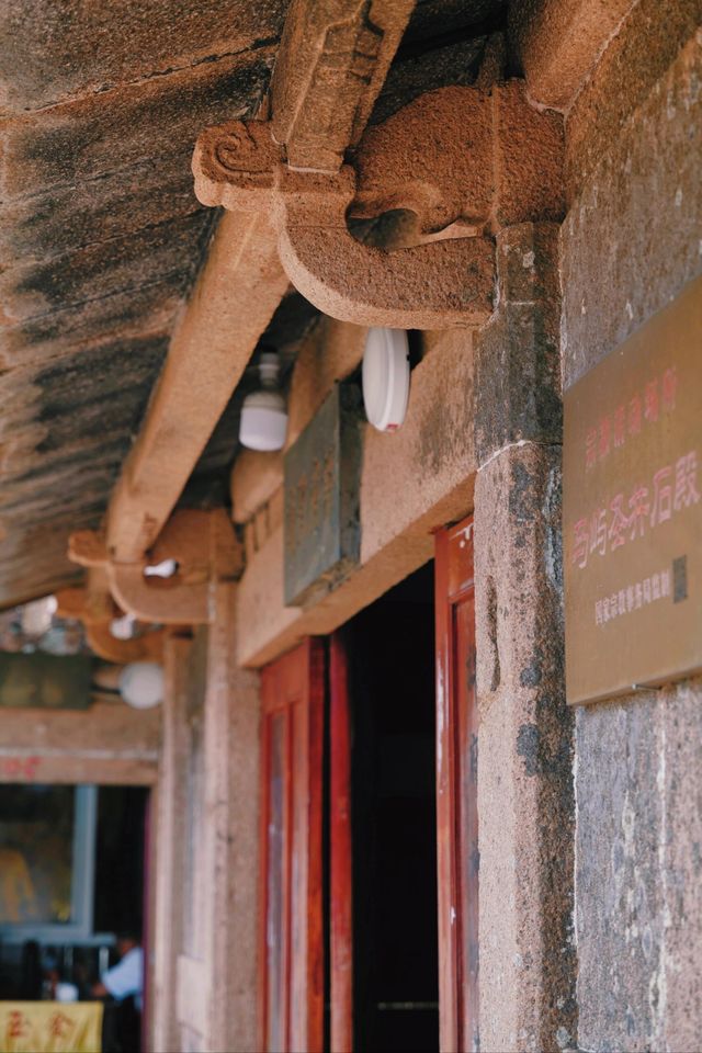 溫州 | 聖井山明代石殿，一場跨越時空的邂逅。