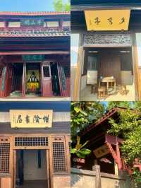 信江書院是信江畔遇到的第二座古代書院，始建於清康熙年間，院落保存完整，是上饒市區最值得一遊的古蹟。