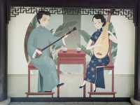 中秋節去偉人故里遊覽。