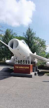 四保臨江戰役紀念館。