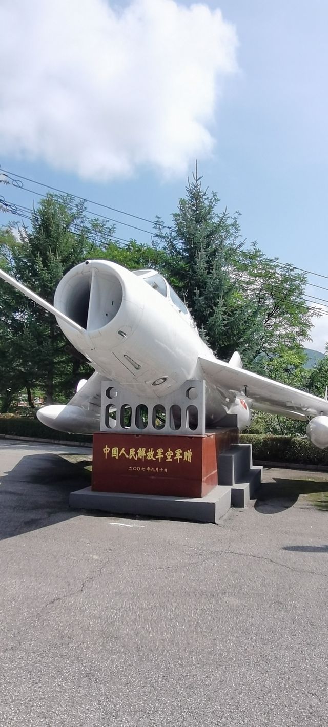 四保臨江戰役紀念館。
