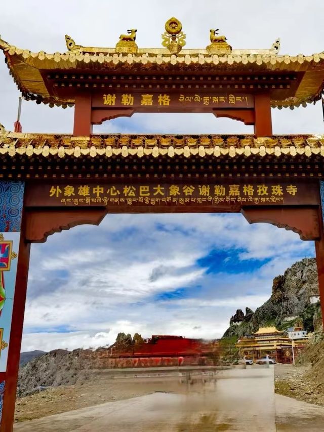 魅力西藏，藏傳佛教寺廟——孜珠寺。
