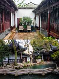 蘇州文旅花間堂·探花府 | 一場穿越千年的江南夢。