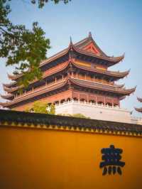 Chongyuan Temple In Suzhou china 🇨🇳 