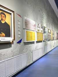 哈爾濱ㅣ安重根義士紀念館ㅣ珍視和平銘記歷史。