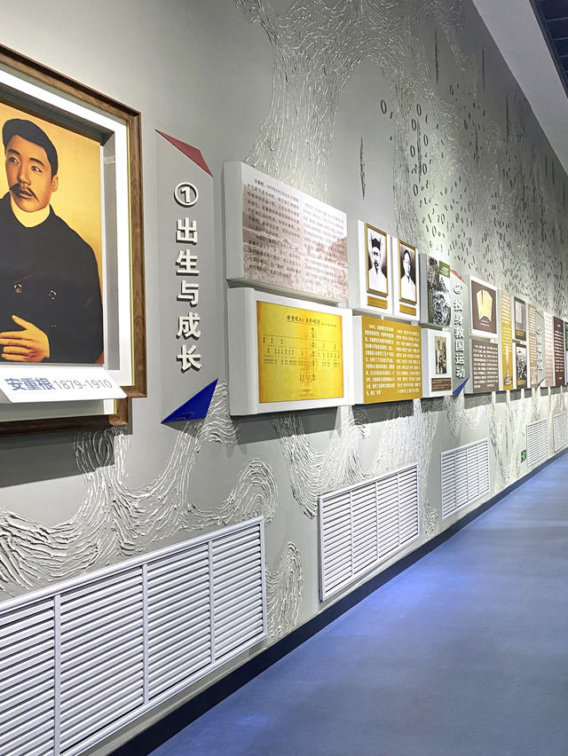哈爾濱ㅣ安重根義士紀念館ㅣ珍視和平銘記歷史。