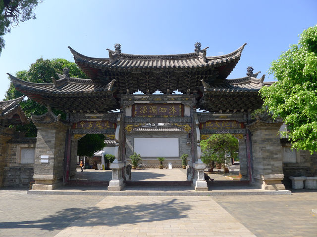 石屏·石屏文廟——精緻的明代建築。